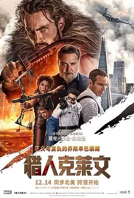 午夜电影通 推荐 搏击俱乐部